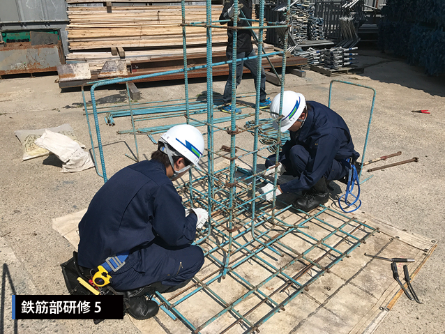 尾園建設　新入社員研修風景