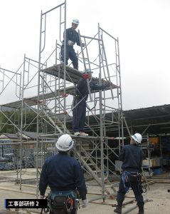 尾園建設　新入社員研修風景