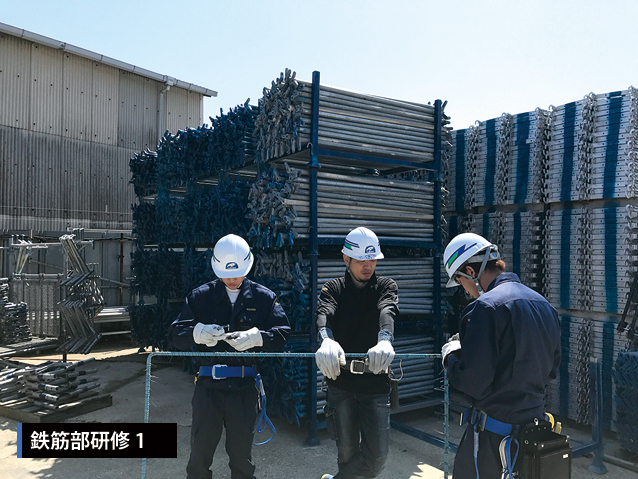 尾園建設　新入社員研修風景