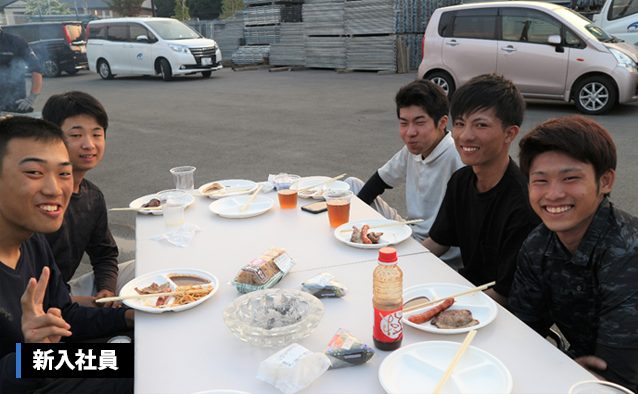 尾園建設 若手社員親睦BBQ大会