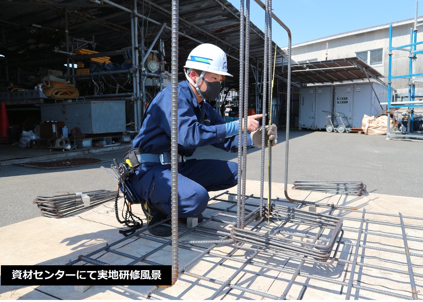 尾園建設 合同入社式・研修
