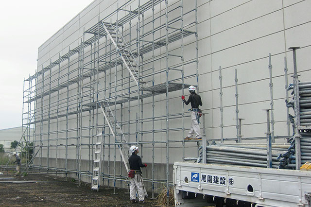 仮設工事 尾園建設株式会社