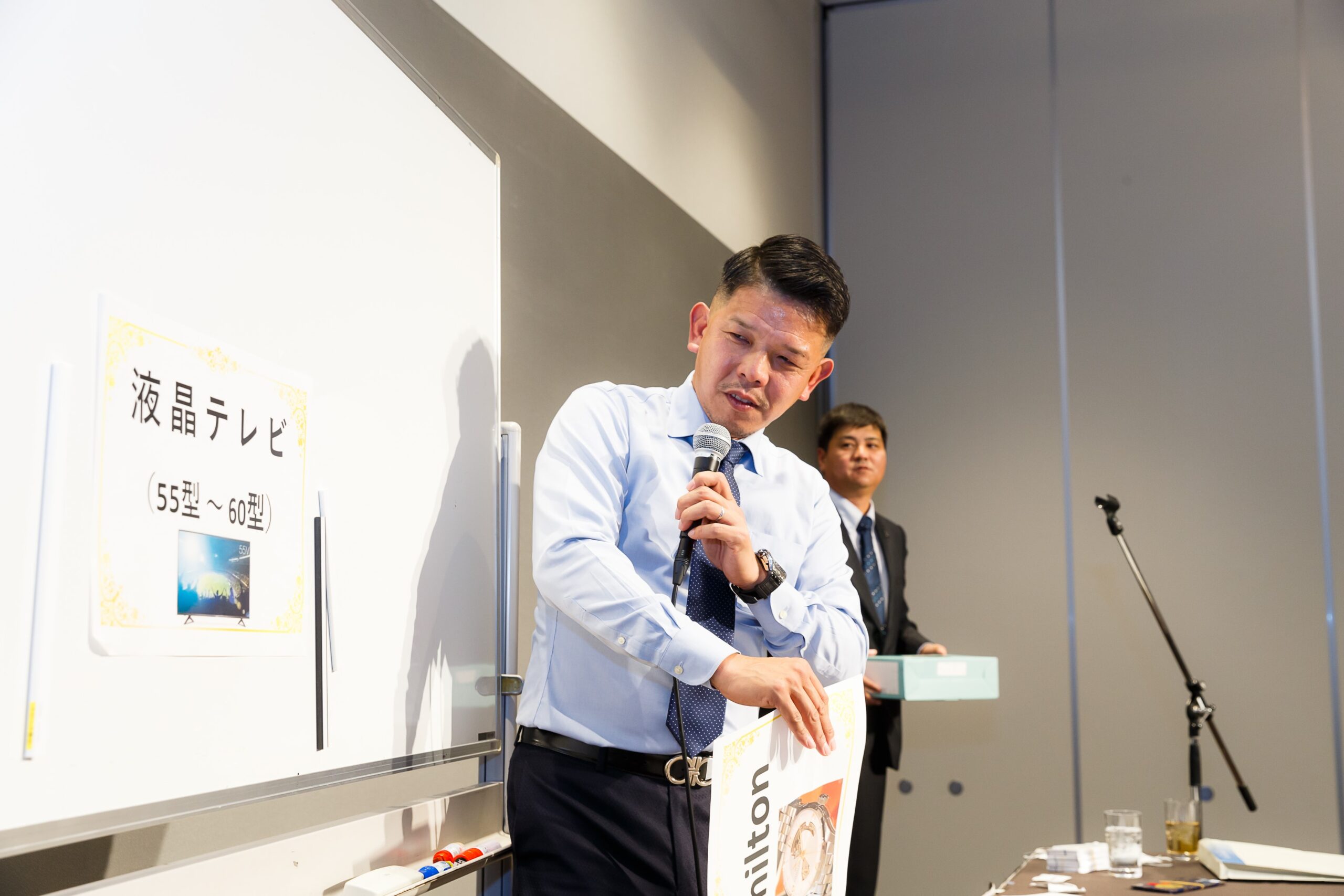 尾園建設　忘年会