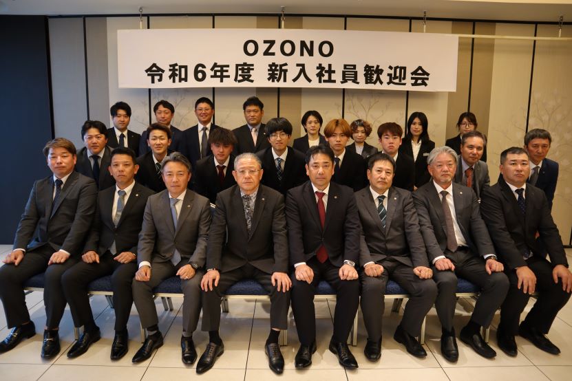 尾園建設　新入社員歓迎会