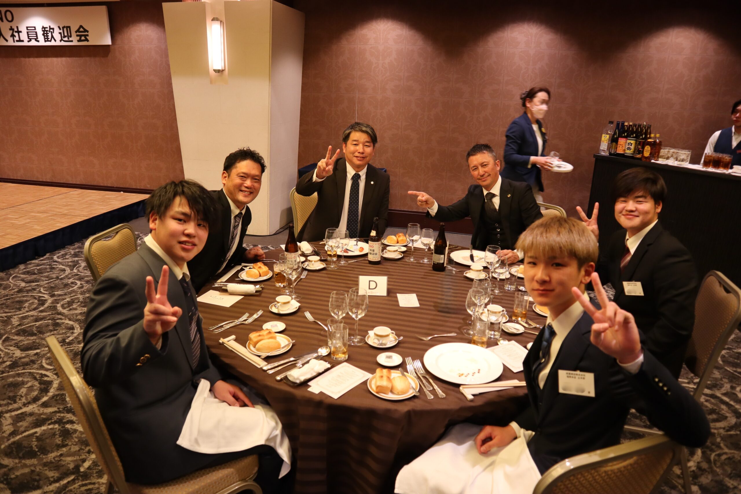 尾園建設 新入社員歓迎会
