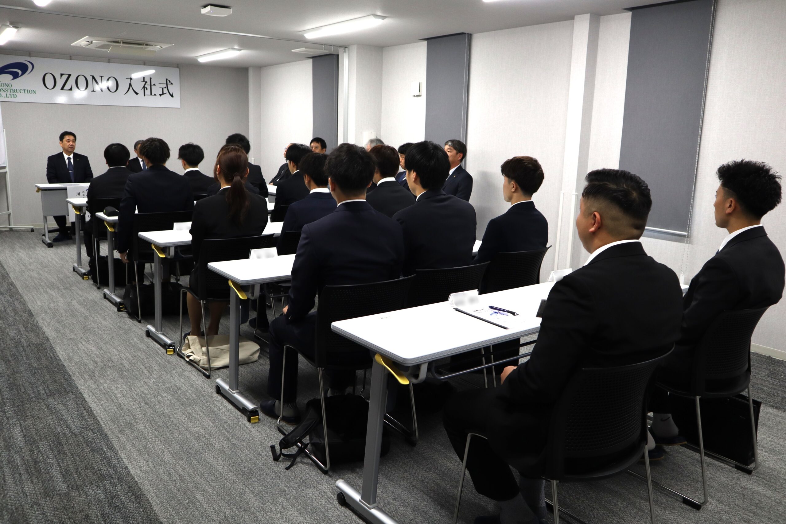 尾園建設株式会社入社式